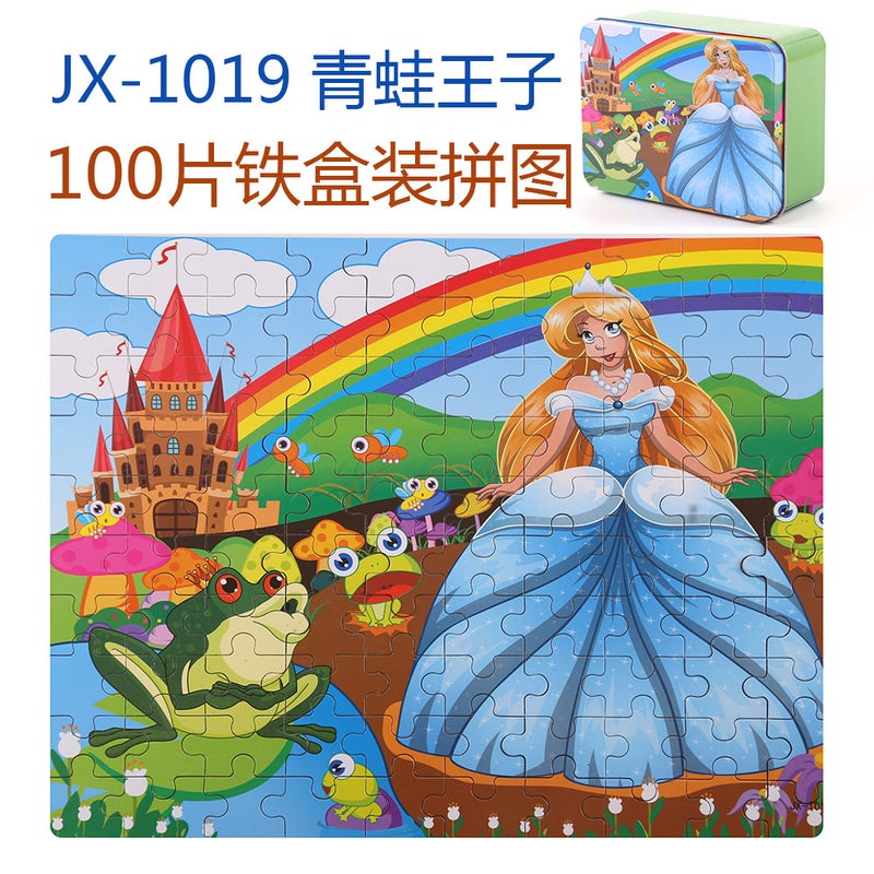 Children'S Wooden Puzzle 100 Pieces Iron Box Puzzle Puzzle Kindergarten Baby Early Education Educational Building Block Toys - Image 1